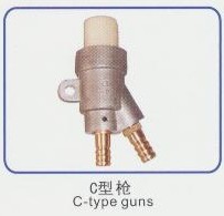 ��ɰ����ɰ�豸