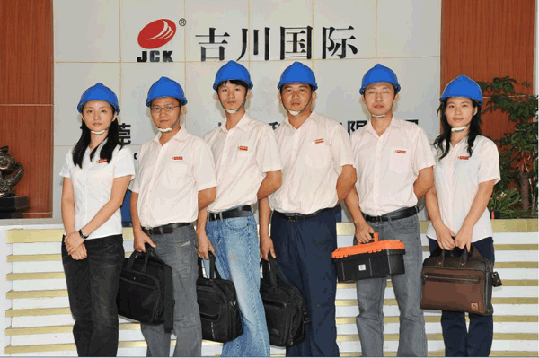 �߽�������ɰ���豸����˾