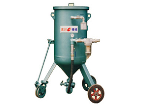 �ƶ���ɰ��